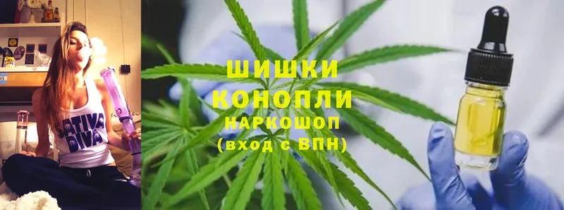 KRAKEN ТОР  Ликино-Дулёво  МАРИХУАНА SATIVA & INDICA 